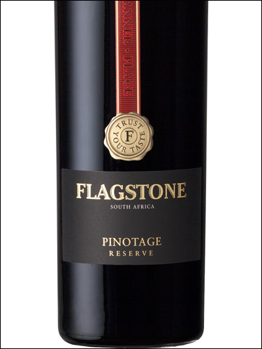 фото Flagstone Time Manner Place Pinotage Флэгстоун Тайм Маннер Плейс Пинотаж ЮАР вино красное