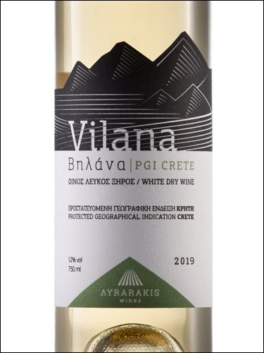 фото Lyrarakis Wines Vilana Crete PGI Лираракис Вайнс Вилана Крит Греция вино белое