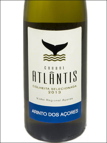 фото Curral Atlantis Arinto dos Acores Vinho Regional Acores Куррал Атлантис Аринту дос Азорис ВР Азорские острова Португалия вино белое