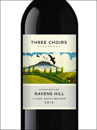 фото Three Choirs Ravens Hill Три Квайаз Рейвенс Хилл Великобритания вино красное