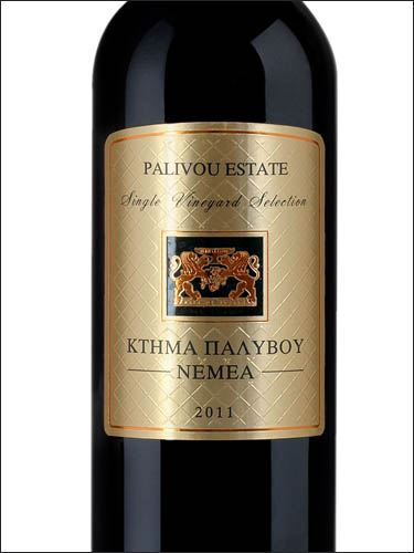 фото Ktima Palivou Nemea PDO Ктима Паливу Немея Греция вино красное