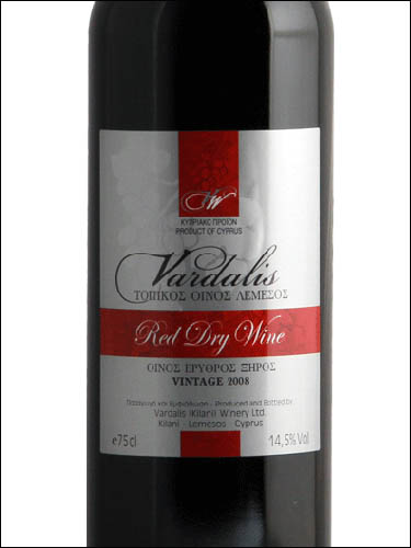 фото Vardalis Red Dry Вардалис красное сухое Кипр вино красное