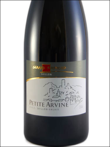 фото Gerard Raymond Petite Arvine Saillon Valais AOC Жерар Реймонд Петит Арвин Сайон Вале Швейцария вино белое