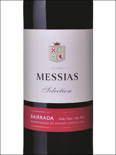фото Messias Selection Tinto Bairrada DOC Мессиас Селексьон Тинто Байррада Португалия вино красное