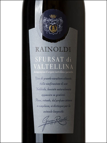 фото Rainoldi Sfursat di Valtellina DOCG Райнольди Сфурсат ди Вальтеллина Италия вино красное
