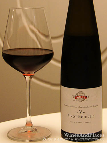 фото Rene Mure Pinot Noir V AOC Alsace Рене Мюре Пино Нуар Эльзас АОС Франция вино красное