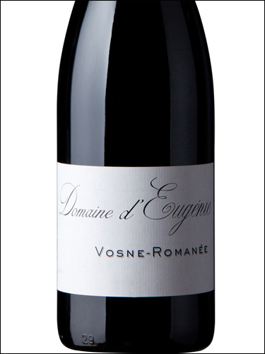 фото Domaine d’Eugenie Vosne-Romanee AOC Домен д'Эжени Вон-Романе Франция вино красное