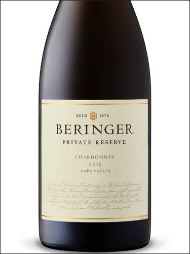 фото Beringer Private Reserve Chardonnay Napa Valley Беринджер Приват Резерв Шардоне Напа Вэлли США вино белое