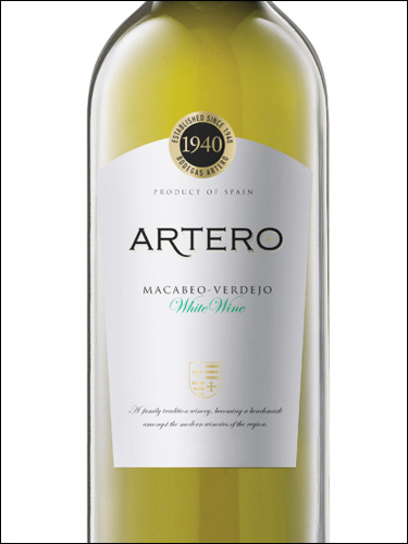 фото вино Artero Macabeo-Verdejo La Mancha DO 