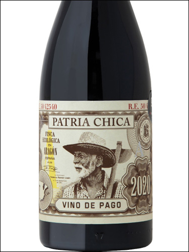 фото вино  Pago Ayles Patria Chica 