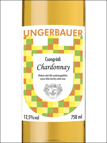 фото Ungerbauer Csongradi Chardonnay szaraz Унгербауэр Чонгради Шардоне сараз Венгрия вино белое