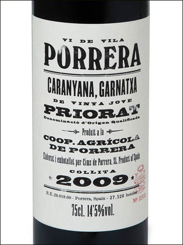фото вино Vi de Vila Porrera Priorat DOQ 