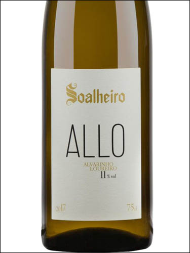 фото Soalheiro Allo Alvarinho & Loureiro Соалейру Алло Алвариньо & Лоурейру Португалия вино белое