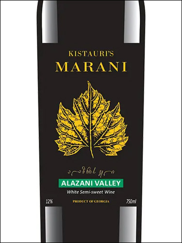 фото Kistauri's Marani Alazani Valley White Кистаурис Марани Алазанская Долина Белое Грузия вино белое