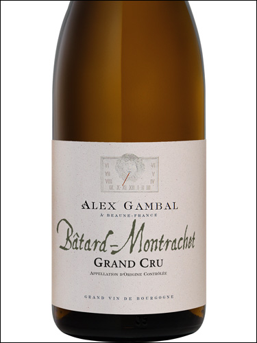 фото Alex Gambal Batard-Montrachet Grand Cru AOC Алекс Гамбал Батар-Монраше Гран Крю Франция вино белое