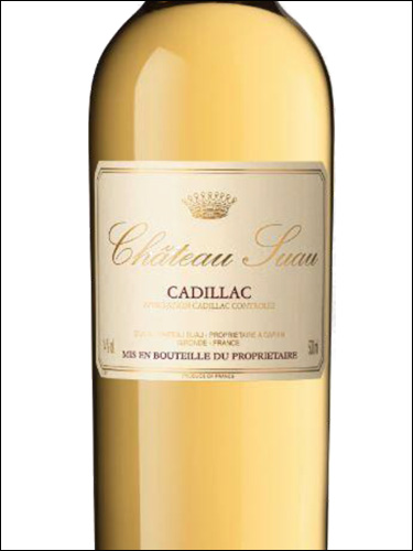 фото Chateau Suau Cadillac AOC Шато Сюо Кадийак Франция вино белое