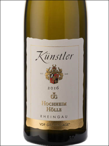 фото Kunstler Hochheimer Holle Riesling GG trocken Кюнстлер Хоххаймер Хёлле Рислинг ГГ трокен Германия вино белое