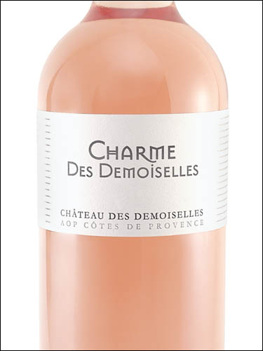 фото Chateau des Demoiselles Charme des Demoiselles Rose Cotes de Provence AOP Шато де Демуазель Шарм де Демуазель Розе Кот де Прованс Франция вино розовое