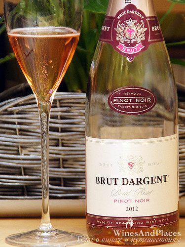 фото La Maison du Vigneron Brut Dargent Pinot Noir Rose Ля Мэзон дю Винерон Брют Даржан Пино Нуар Розе Франция вино розовое