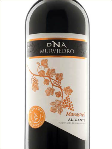 фото DNA Murviedro Classic Monastrell Alicante DO ДНА Мурвиедро Классик Монастрель Аликанте Испания вино красное