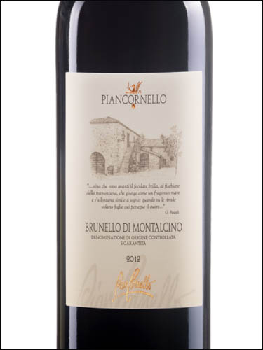 фото Piancornello Brunello di Montalcino DOCG Пьянкорнелло Брунелло ди Монтальчино Италия вино красное