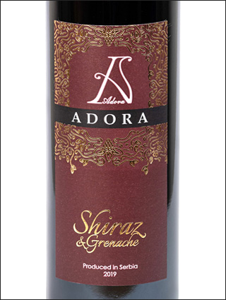 фото Adora Shiraz-Grenache Адора Шираз-Гренаш Сербия вино красное