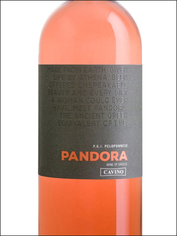 фото Cavino Pandora Rose Peloponnese PGI Cavino Пандора Розе Пелопоннес Греция вино розовое