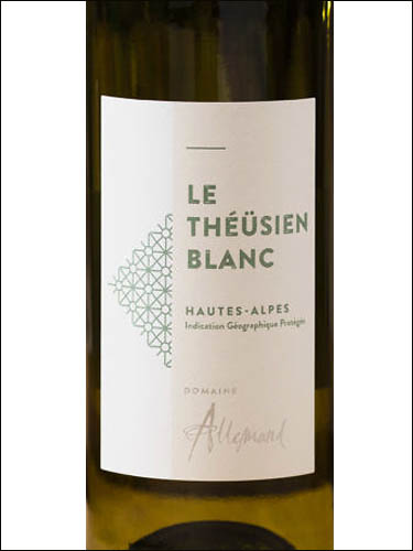 фото Domaine Allemand Theusien Blanc Hautes-Alpes IGP Домен Аллеман Теюсьян Блан От-Альп Франция вино белое