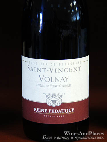 фото Reine Pedauque Saint Vincent Volnay AOC Рен Педок Святой Винсент Вольне Франция вино красное