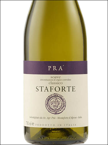 фото Pra Staforte Soave Classico DOC Пра Стафорте Соаве Классико Италия вино белое