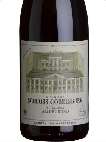 фото Schloss Gobelsburg St. Laurent Haidegrund Шлосс Гобельсбург Сен Лоран Хайдегрунд Австрия вино красное