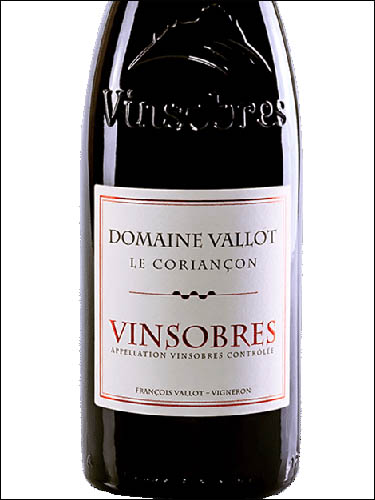 фото Domaine Vallot Vinsobres Rouge AOC Домен Валло Венсобр Руж Франция вино красное