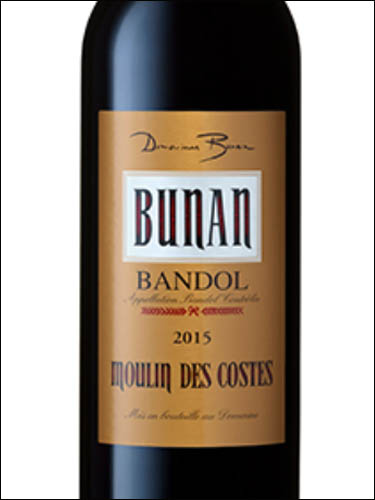 фото Bunan Moulin des Costes Rouge Bandol AOC Бюнан Мулен де Кост Руж Бандоль Франция вино красное