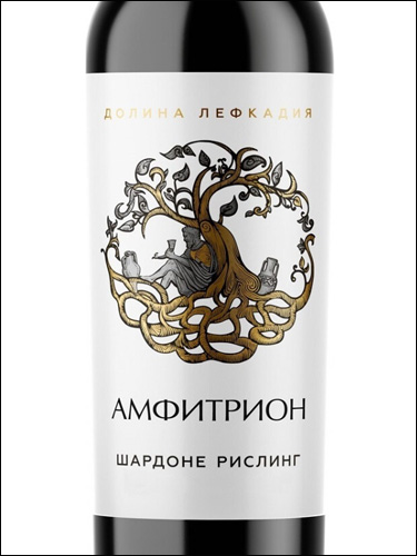 фото Amfitrion Chardonnay-Riesling Амфитрион Шардоне-Рислинг Россия вино белое