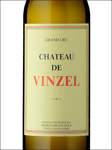 фото Chateau de Vinzel Grand Cru Vinzel La Cote AOC Шато де Вензель Гран Крю Вензель Ла Кот Швейцария вино белое