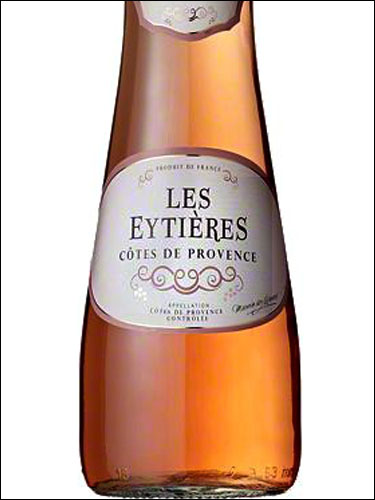 фото Les Eytieres Maurin des Maures Rose Cotes de Provence AOC Ле Этьер Морен де Мор Розе Кот де Прованс Франция вино розовое
