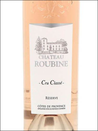 фото Chateau Roubine Cru Classe Reserve Rose Cotes de Provence AOC Шато Рубин Крю Классе Резерв Розе Кот де Прованс Франция вино розовое