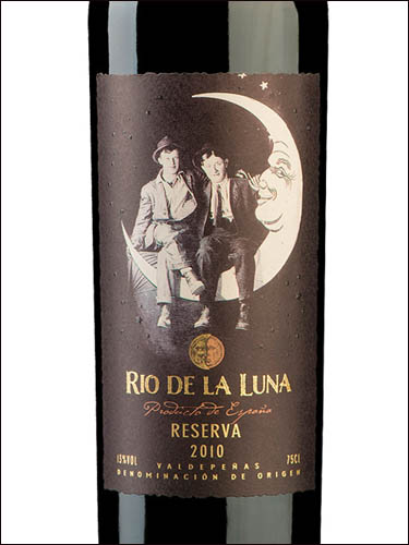 фото вино Rio de la Luna Reserva Valdepenas DO 