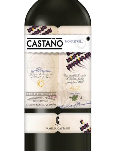 фото вино Familia Castano Castano Monastrell Tinto Yecla DO 