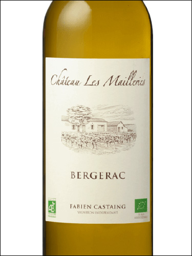 фото Chateau Les Mailleries Bergerac Blanc Sec AOC Шато Де Майри Бержерак Сек Франция вино белое