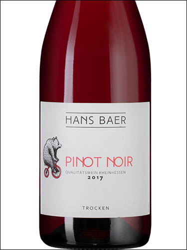 фото Hans Baer Pinot Noir trocken Rheinhessen Ханс Баер Пино Нуар трокен Рейнхессен Германия вино красное