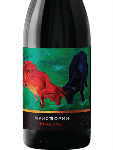 фото Tristoria Red Тристория красное Россия вино красное
