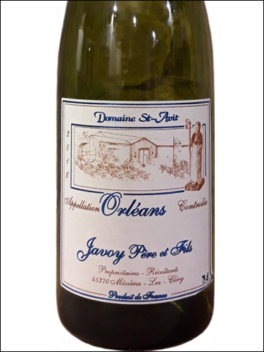 фото Domaine Saint-Avit Orleans Blanc AOC Домен Сент-Ави Орлеан Блан Франция вино белое