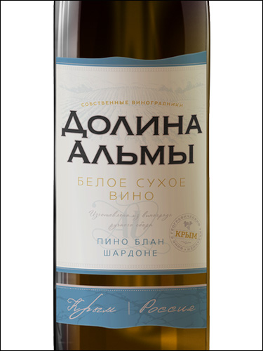 фото Alma Valley Dolina Almy Pinot Blanc-Chardonnay Альма Вэлли Долина Альмы Пино Блан-Шардоне Россия вино белое