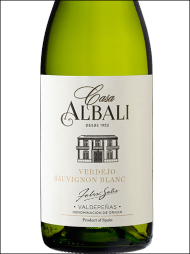 фото вино Casa Albali Verdejo Sauvignon Blanc Valdepenas DO 