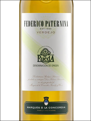 фото вино Marques de La Concordia Federico Paternina Verdejo Rueda DO 