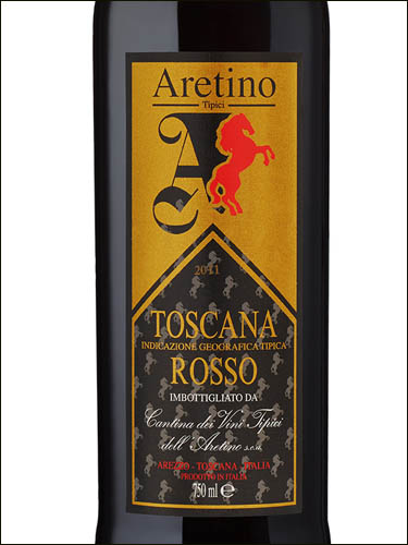 фото Arentino Tipici Toscana Rosso IGT Аретино Типичи Тоскана Россо ИГТ Италия вино красное