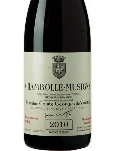 фото Domaine Comte Georges de Vogue Chambolle-Musigny AOC Домен Конт Жорж де Вог Шамболь-Мюзиньи Франция вино красное