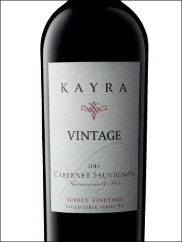 фото Kayra Vintage Cabernet Sauvignon Кайра Винтаж Каберне Совиньон Турция вино красное