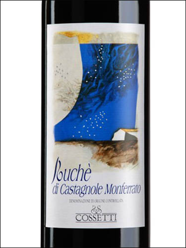 фото Cossetti Ruche di Castagnole Monferrato DOCG Коссетти Руке ди Кастаньоле Монферрато Италия вино красное